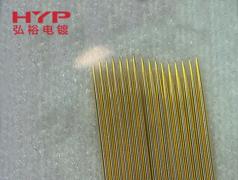 弘裕電鍍教您如何避免微針電鍍時出現(xiàn)折彎和損耗現(xiàn)象？